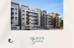 كمبوند هيفين جاردنز التجمع الخامس | 2026 Heaven Gardens