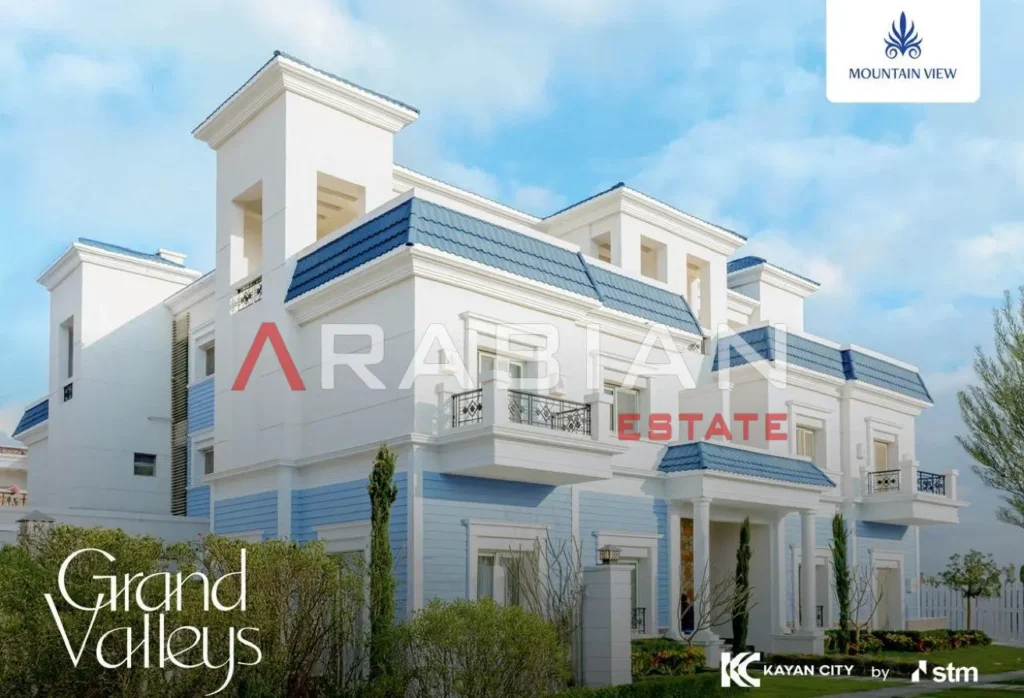 Granville New Capital Compound | Prices & Payment Plans