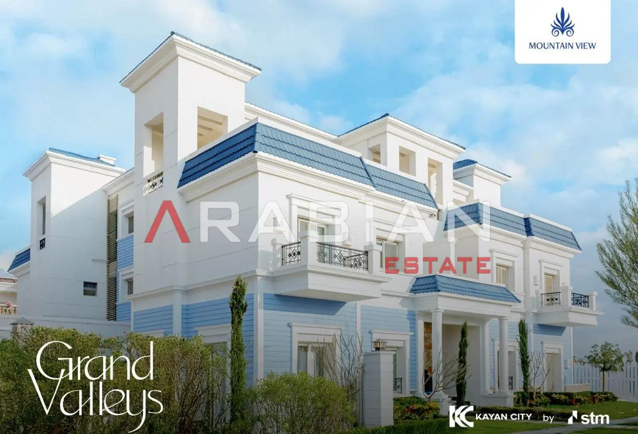 Granville New Capital Compound | Prices & Payment Plans