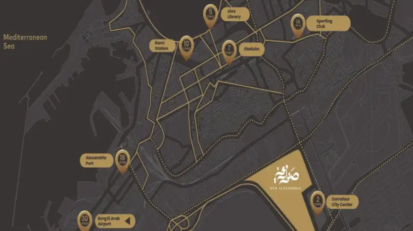 Mall Tasheed Sawary Alexandria | Prices, Units & Payment Plans