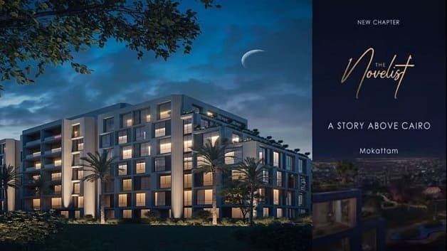 The Novelist Heights Mokattam | Prices & Units
