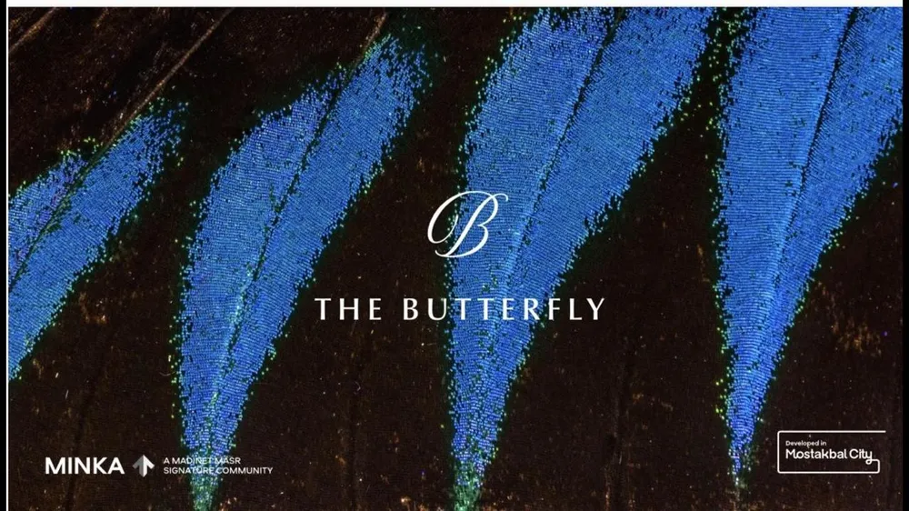 The Butterfly Mostakbal City | Prices & Units