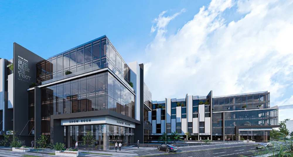 هايد بارك بيزنس ديستريكت | Hyde Park Business District