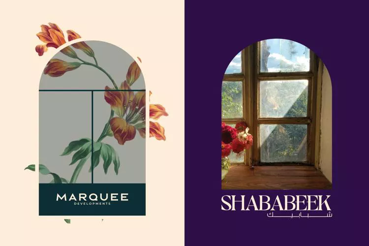 كمبوند شبابيك | Shababeek New Cairo