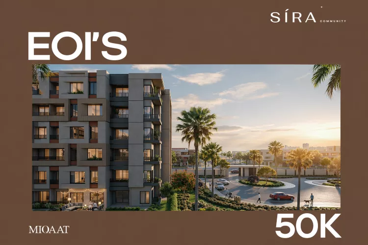 Sira Compound New Cairo | Units, Prices & Payment Plans