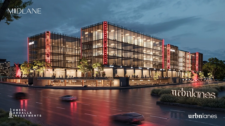 مول ميدلين التجمع الخامس | Midlane Mall New Cairo