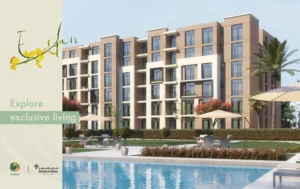 كمبوند سراي القاهرة الجديدة - Sarai Compound New cairo 2026