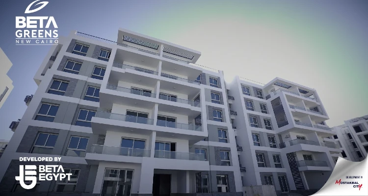كمبوند بيتا جرينز مدينة المستقبل - Beta Greens Mostakbal City 6 أنواع ومساحات الوحدات في كمبوند بيتا جرينز مدينة المستقبل