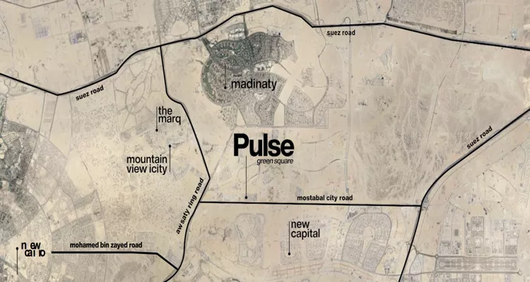 مول بالس جرين سكوير المستقبل سيتي – 2026 Pulse Green Square