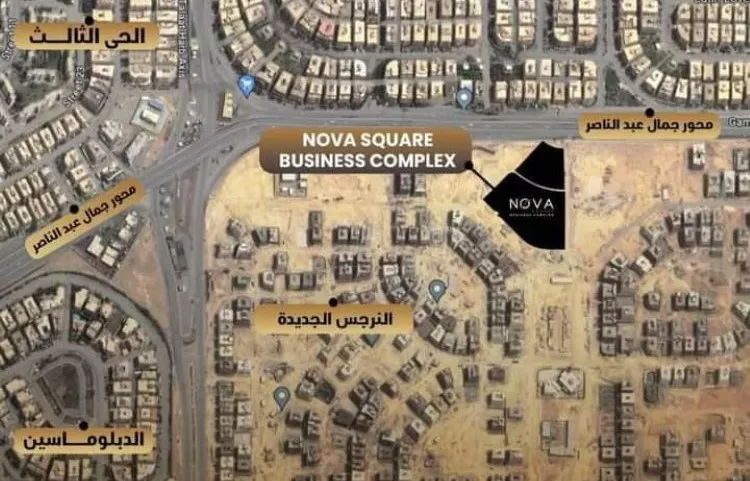 مول نوفا سكوير التجمع الخامس | Nova Square New Cairo