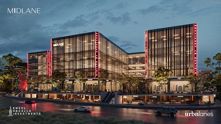 مول ميدلين التجمع الخامس | Midlane Mall New Cairo