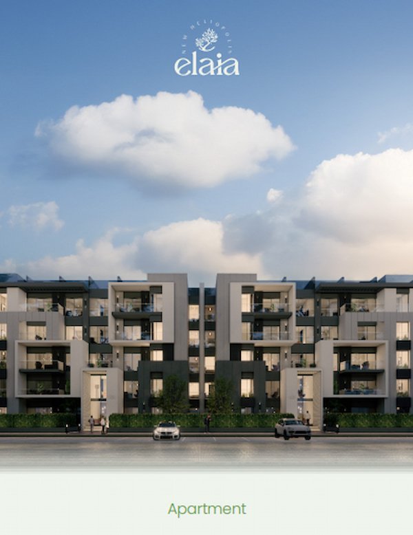 Compound Elaia New Heliopolis Prices and Details 2026