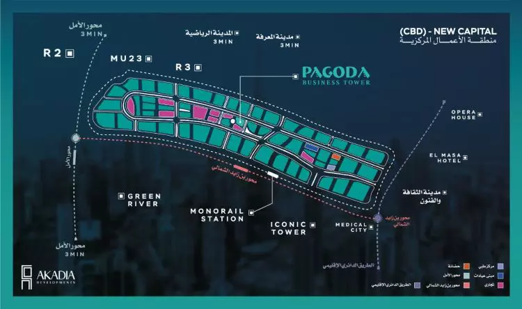 Pagoda Business Tower New Capital Prices and Plans 2026