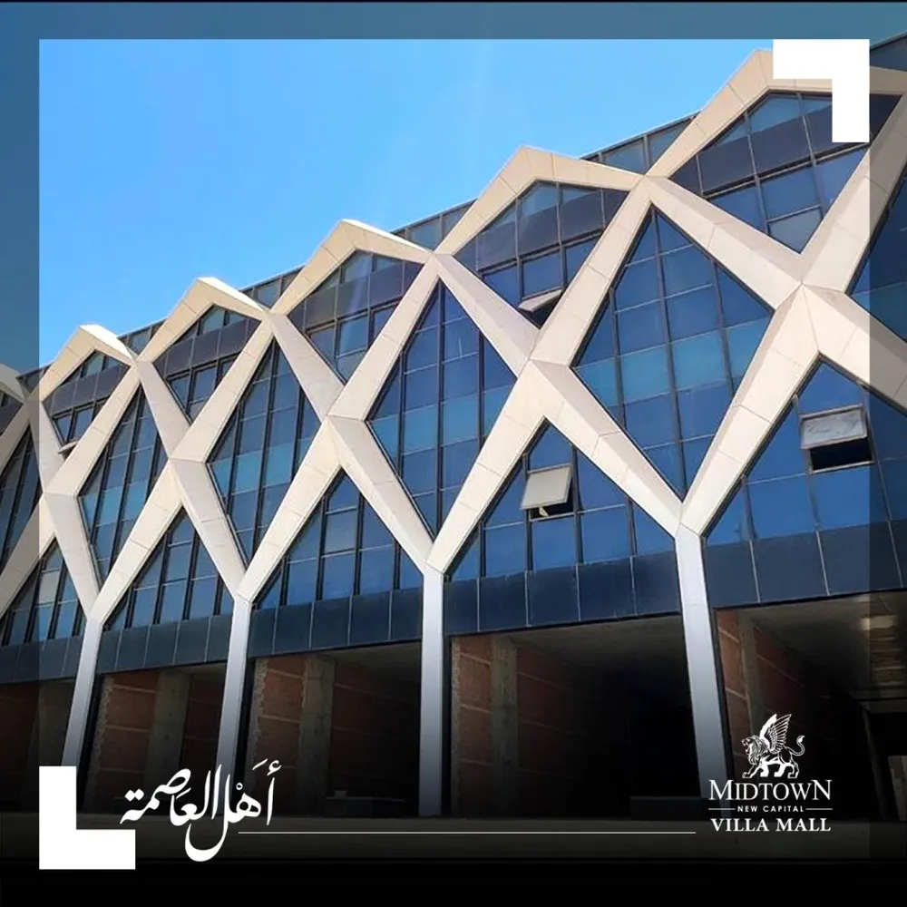 Midtown Villa New Capital | Prices, Units & Payment Plans
