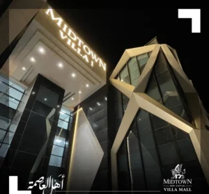 Midtown Villa New Capital | Prices, Units & Payment Plans