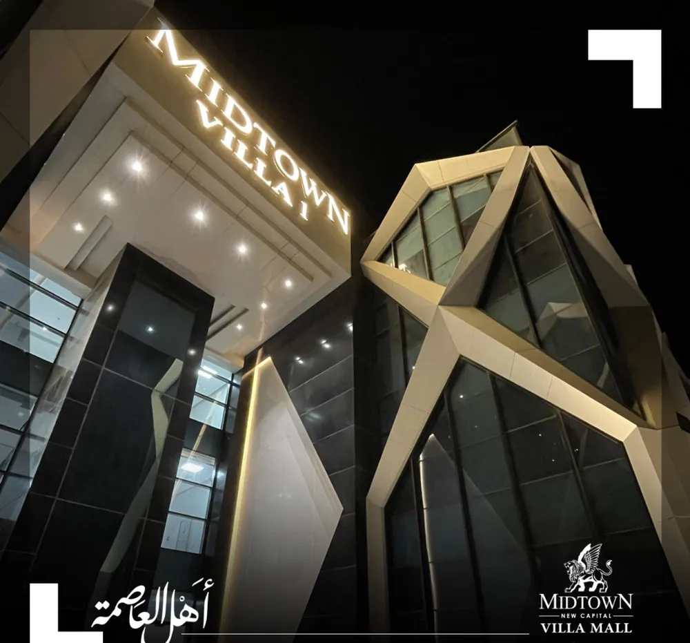 Midtown Villa New Capital | Prices, Units & Payment Plans