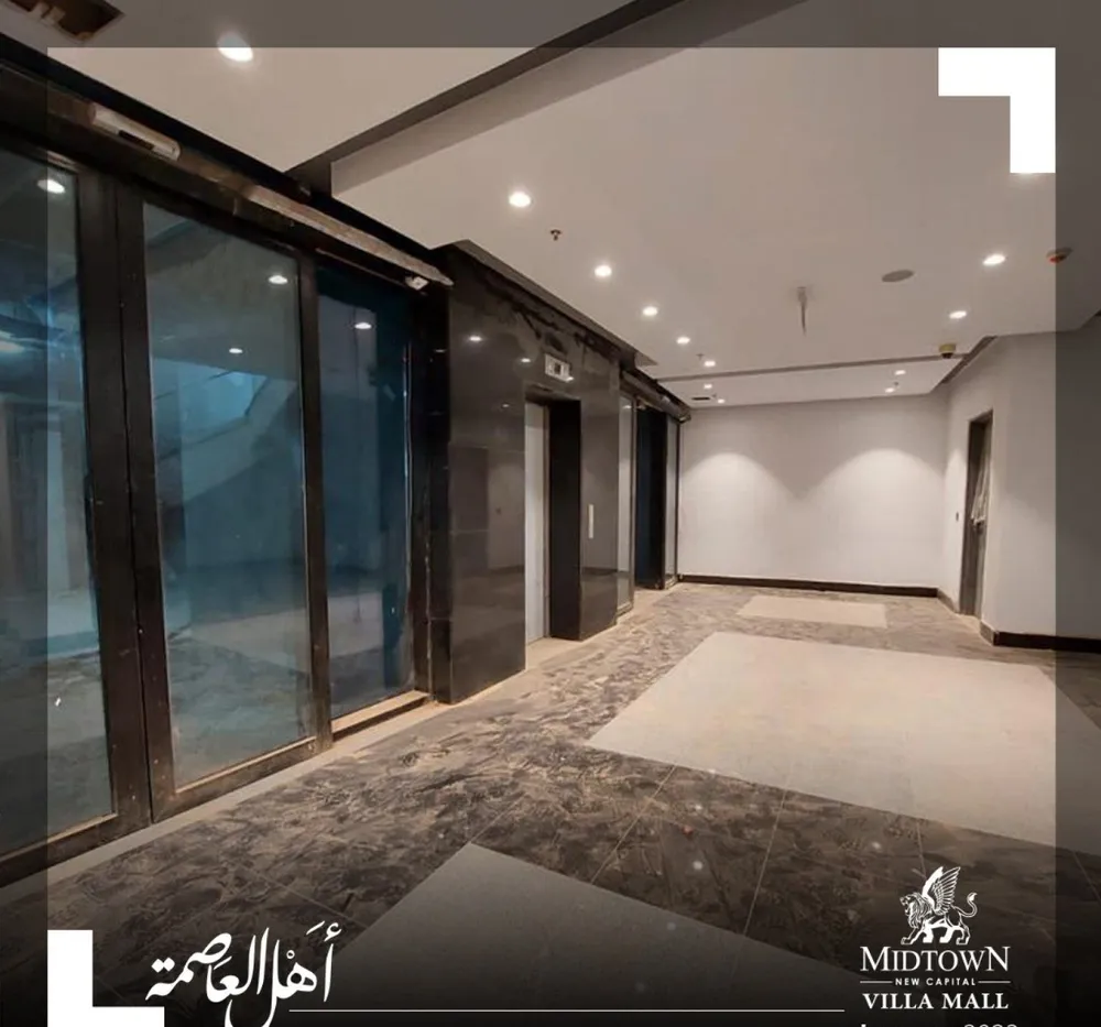 Midtown Villa New Capital | Prices, Units & Payment Plans