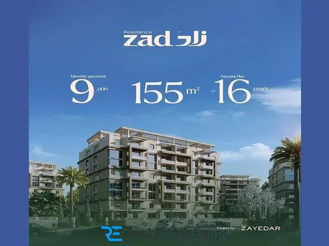 Zed Residence New Capital | Prices, Units & Payment Plans
