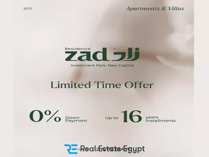 Zed Residence New Capital | Prices, Units & Payment Plans