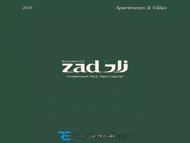 Zed Residence New Capital | Prices, Units & Payment Plans