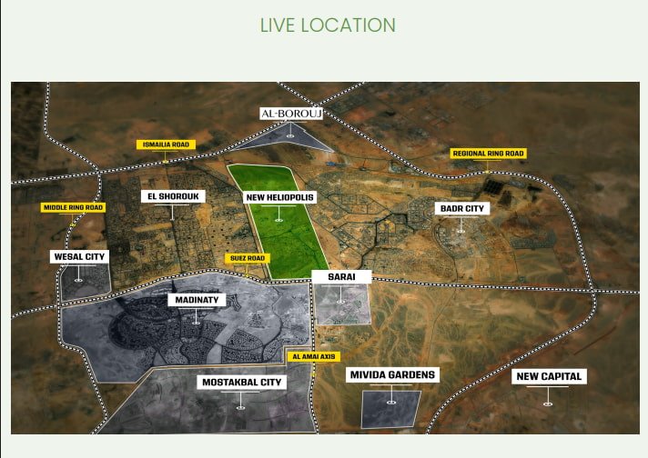 Compound Elaia New Heliopolis Prices and Details 2026