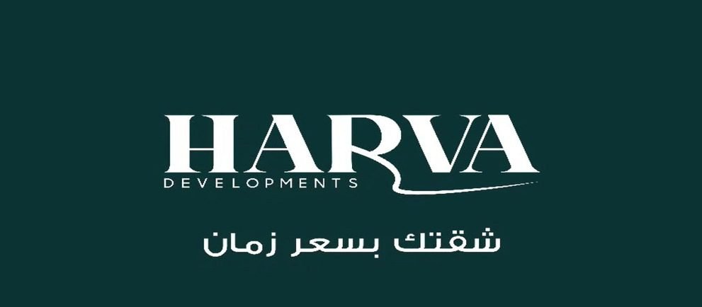 Gul Residence Hadayek October | Prices & Units