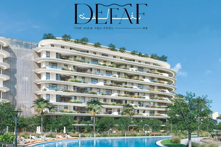 كمبوند ضفاف العاصمة الإدارية Compound Defaf New Capital