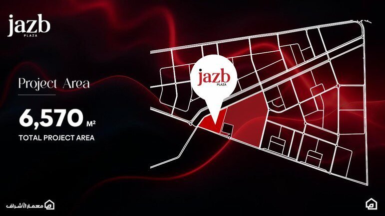 Jazb Plaza Obour City | Prices & Payment Plans