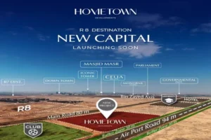 كمبوند كانيون 8 Canyon 8 New Capital | الأسعار