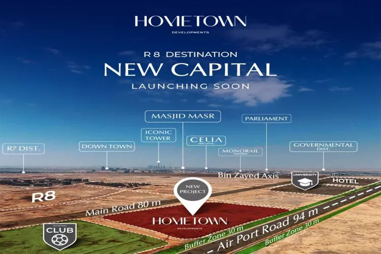 كمبوند كانيون 8 Canyon 8 New Capital | الأسعار